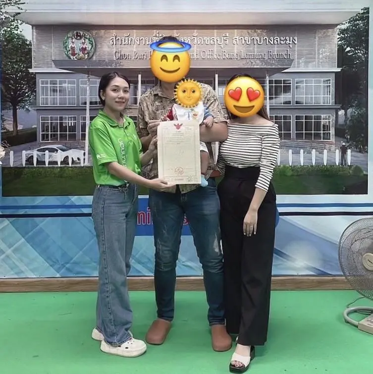 โอนกรรมสิทธิ์ "ทาวน์โฮม 2 ชั้น"