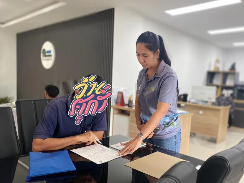 จองบ้าน "บุญสิริ 3 Type D"