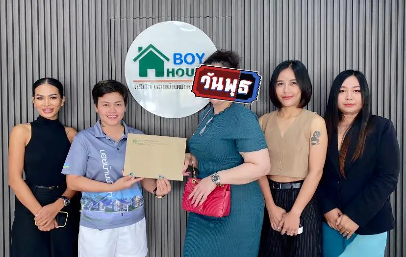จองบ้านพร้อมนัดวันโอน "เคสเงินสด"
