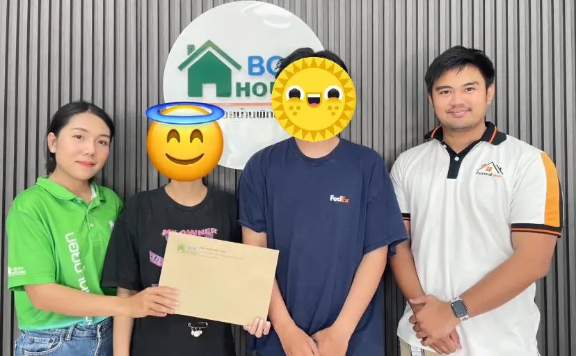 จองบ้านพร้อมยื่นกู้ธนาคาร "บ้านบุญสิริ 9"