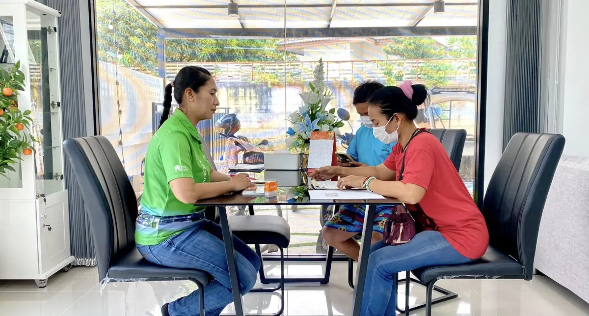 จองบ้าน "โชคดีทวีทรัพย์9/1"