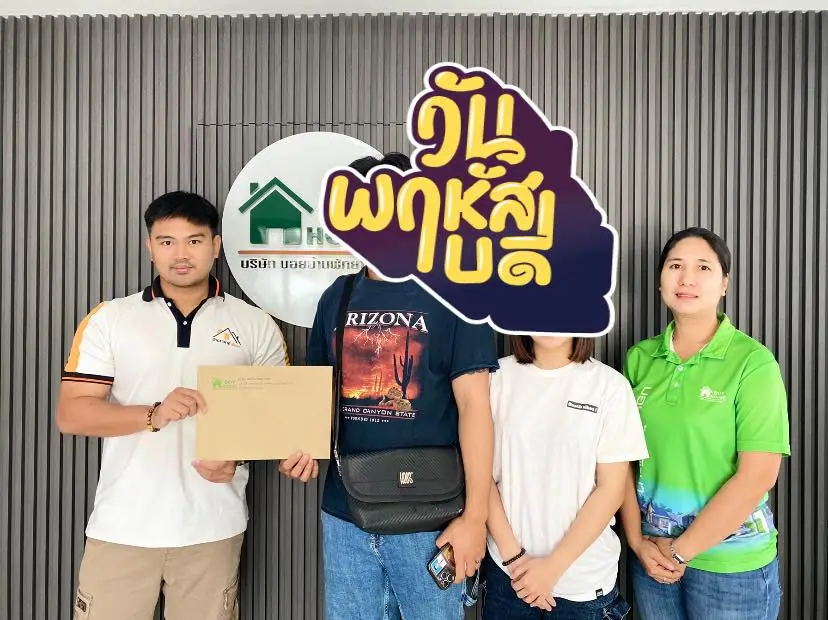 จองบ้านเดี่ยวหลังใหญ่ Type B