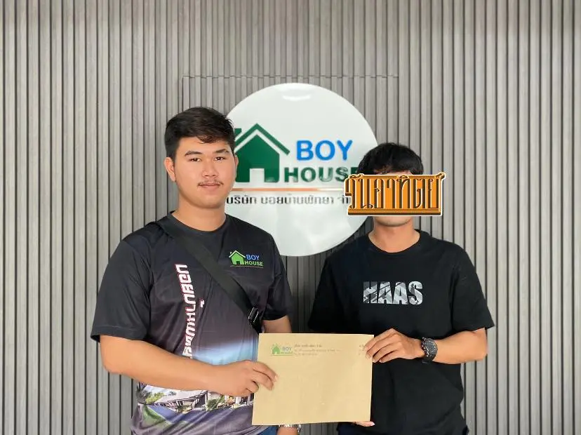 จองบ้านทาวน์โฮม 2 ชั้น "บุญสิริ 9"