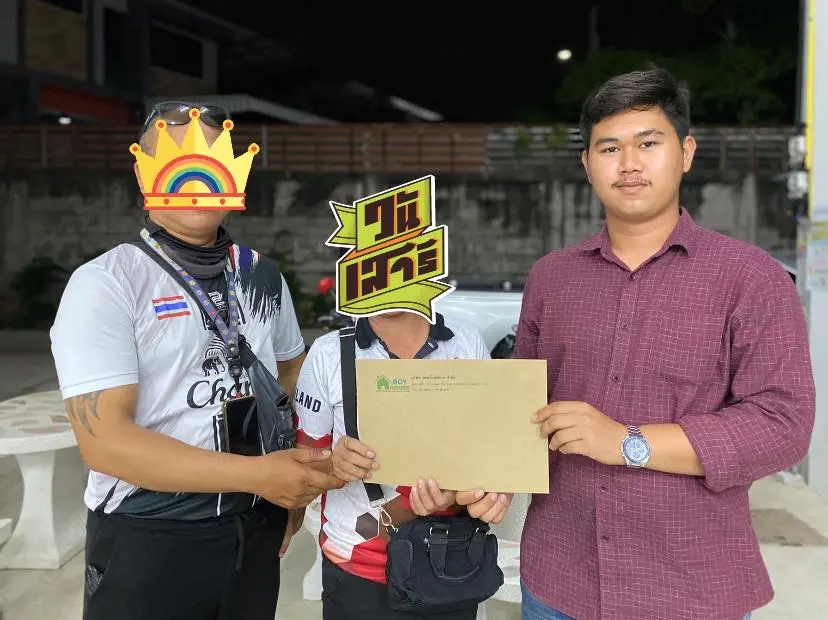 จองบ้านทาวน์โฮมชั้นเดียว "บุญสิริ 9"
